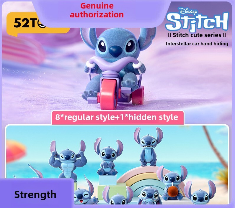52Toys Disney The Cute Stitch Series Confirmed Blind Box Figure