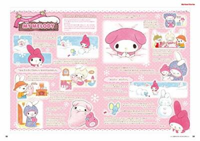 MY MELODY A to Z JAPAN Sanrio Guide Book 45th Anniversary New | eBay