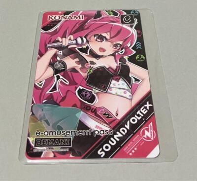 KAC e-AMUSEMENT pass グレイス Unused Konami e-AMUSEMENT PASS Card