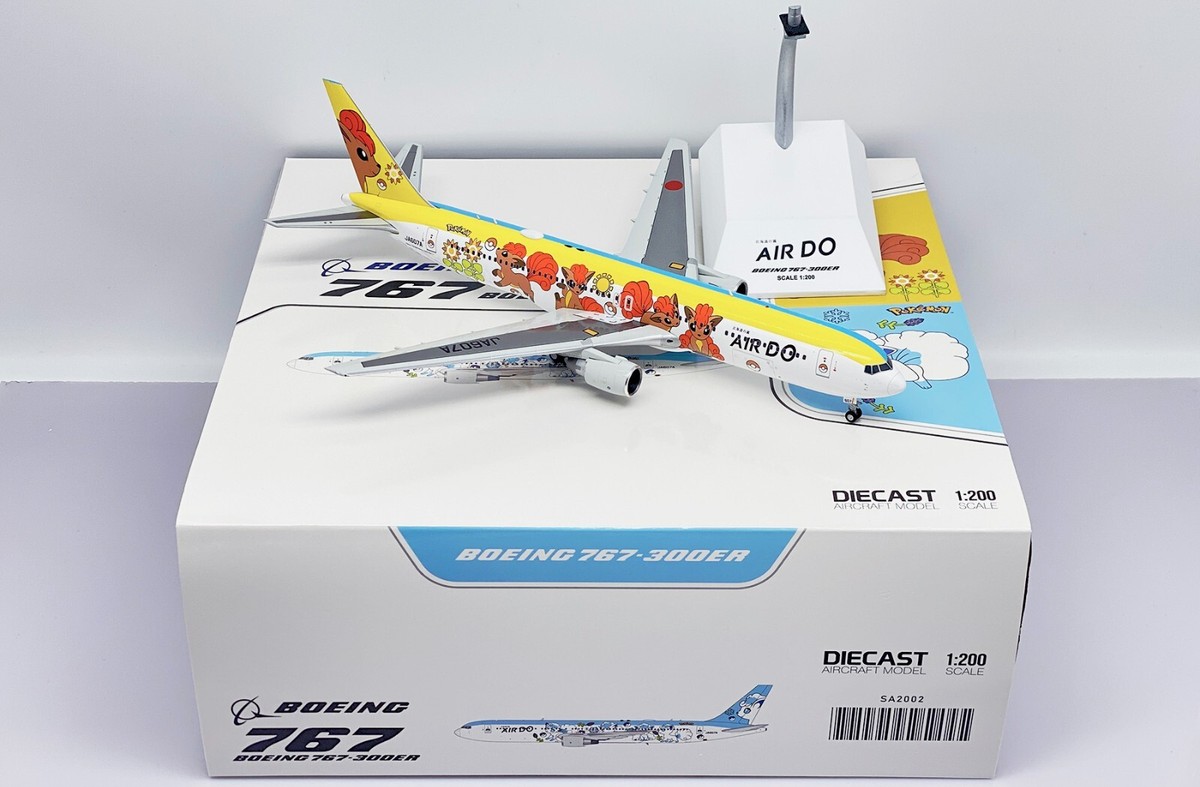 JC Wings 1/200 AIR DO B767-300ER JA607A