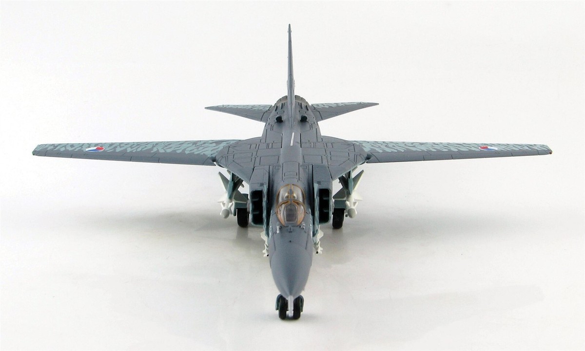 ホビーマスター HA5310 MiG-23MLD ホビーマスター HA5310 MiG-23MLD