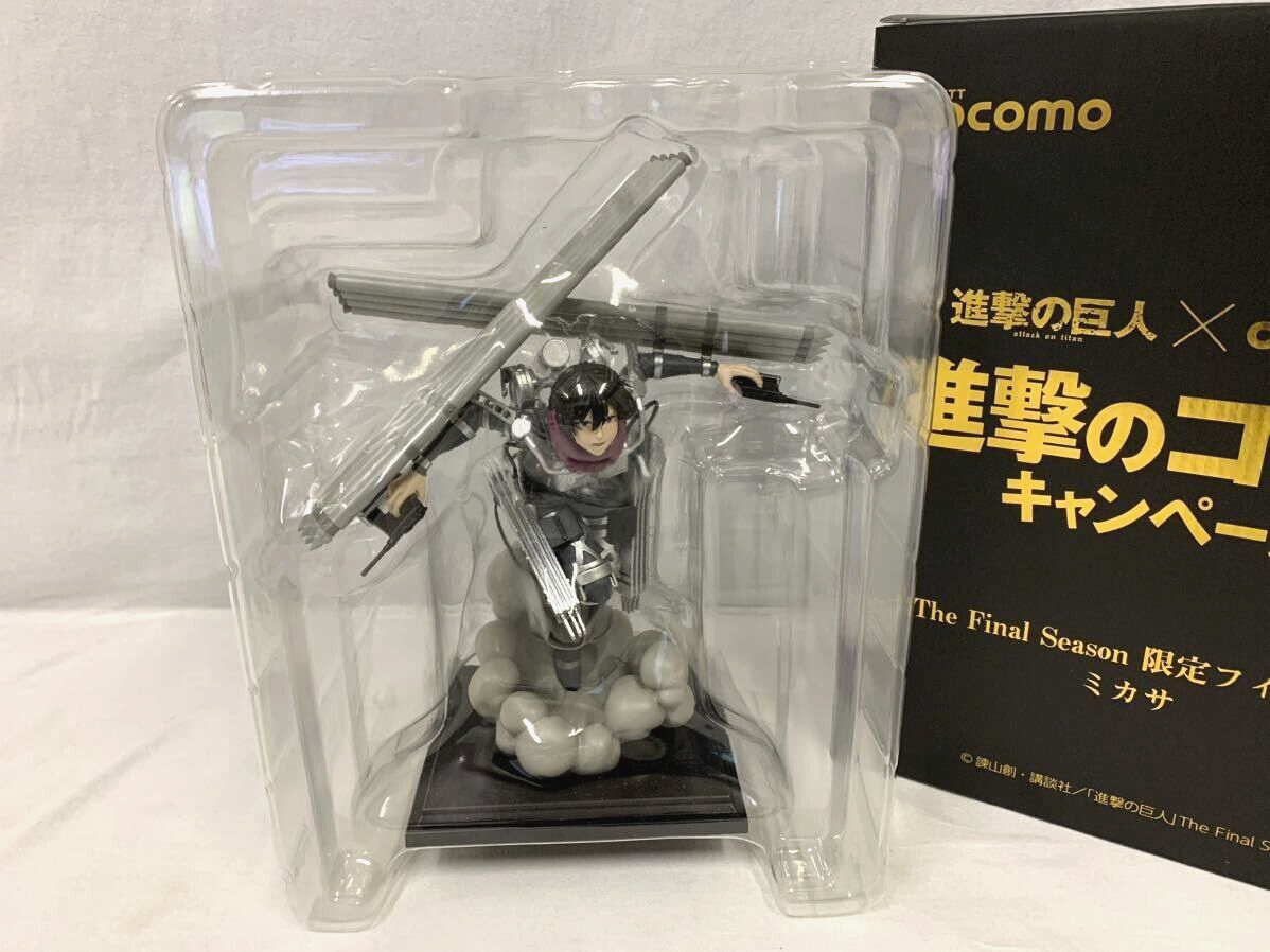進撃の巨人×docomo 限定フィギュア「ミカサ」