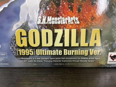 S.H.MonsterArts Godzilla 1995 Ultimate Burning Ver. Figure BANDAI