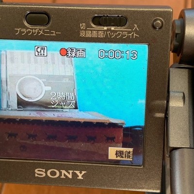Sony Handycam DCR-IP7BT Micro MV Camcorder for sale online | eBay