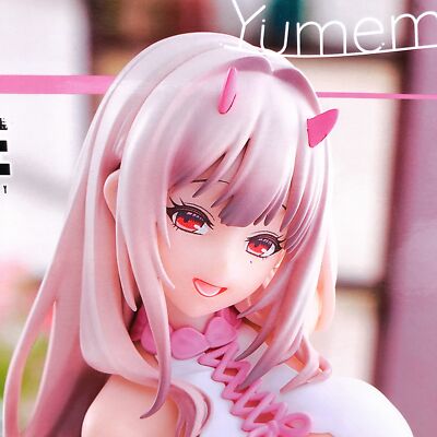 勝利の女神 NIKKE Yumemirize バイパー フィギュア 20点セット Amazon