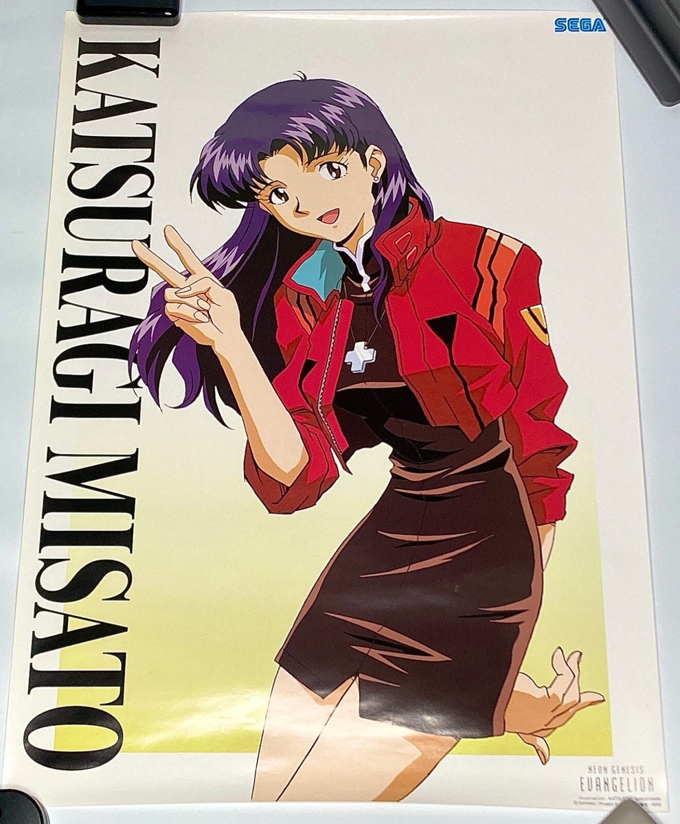 NEON GENESIS EVANGELION ポスター B2 【公式通販】