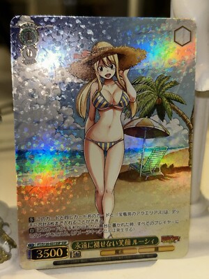 ヴァイス フェアリーテイル SSP 100年クエスト ルーシィ・ハート