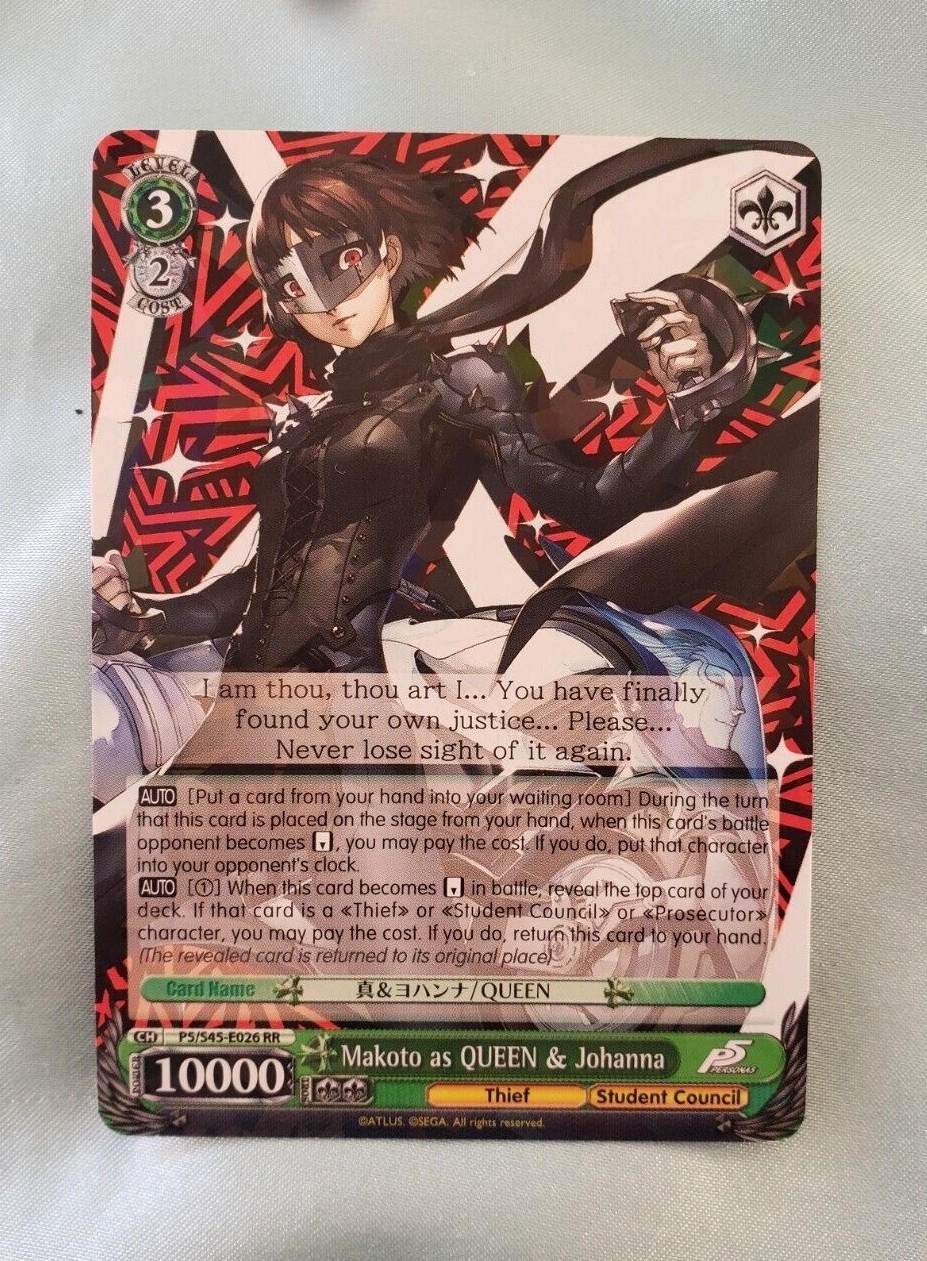 ヴァイスシュヴァルツ 真＆ヨハンナ/Queen サイン ペルソナ5 真