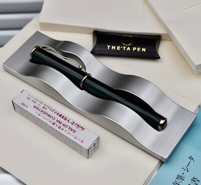 SAILOR The'ta 85th Anniversary Limited Edition Urushi Fountain Pen