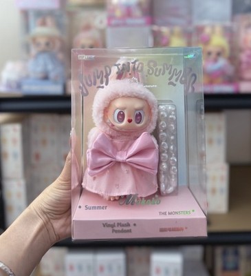 mokoko jump into summer モココ popmart AUTHENTIC US SELLER Mokoko