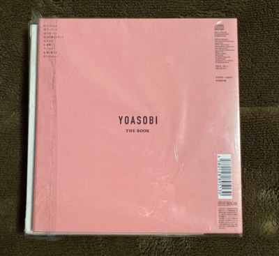 ☆YOASOBI THE BOOK 1.2(完全生産限定盤） Amazon.co.jp: THE BOOK 2