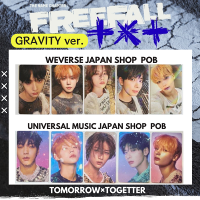 TXT The Name Chapter FREEFALL GRAVITY Photo Card POB Weverse JP