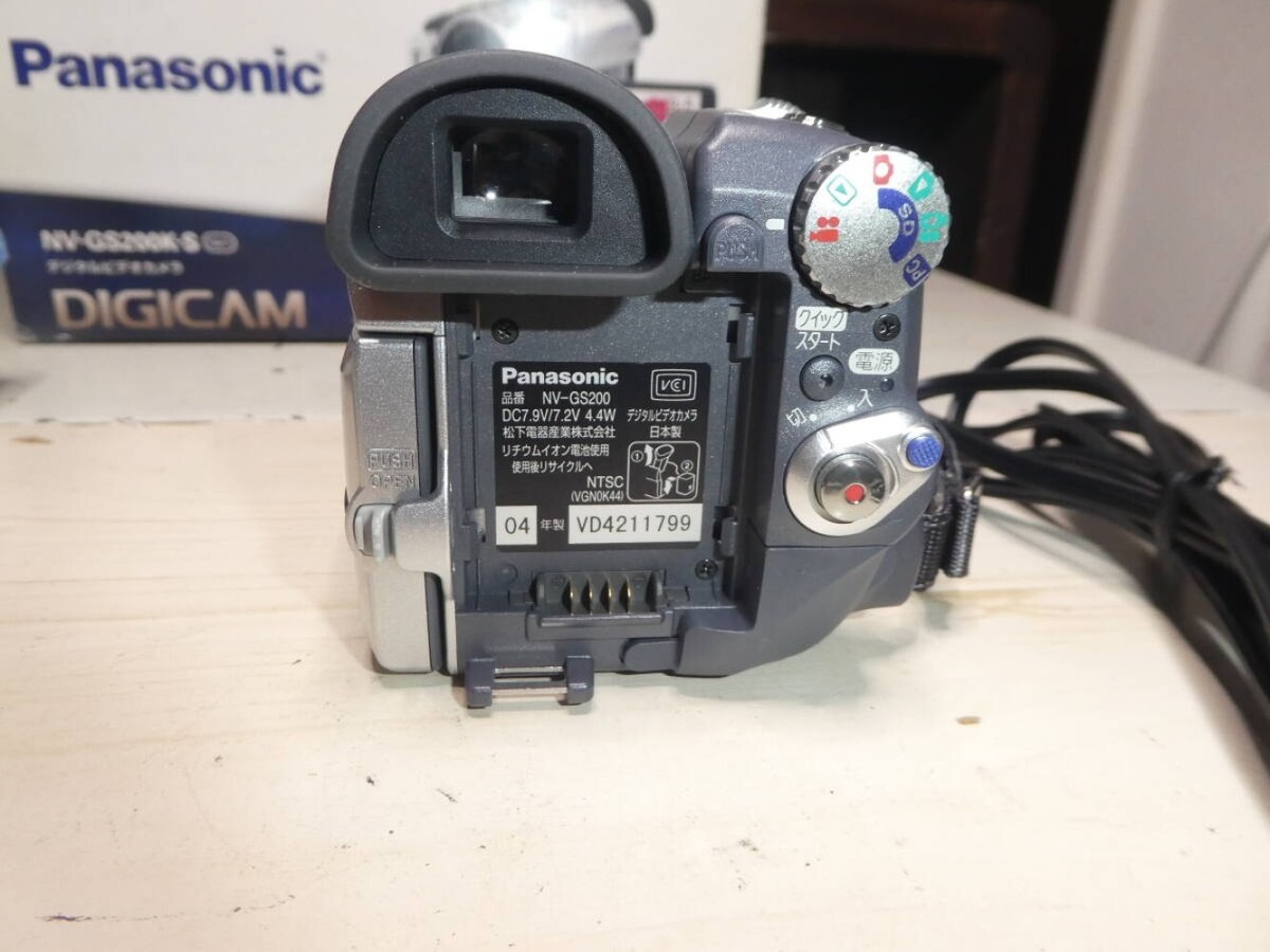 miniDVのダビングに！ Panasonicビデオカメラ NV-GS200 【公式通販】