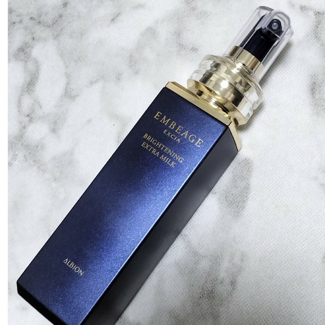 ALBION エクシア アンベアージュエクストラミルク 200ml コットン