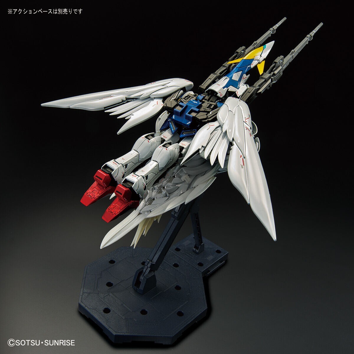 MG 1/100 Wing Gundam Zero EW Ver. Ka [Titanium Finish] Gundam Base