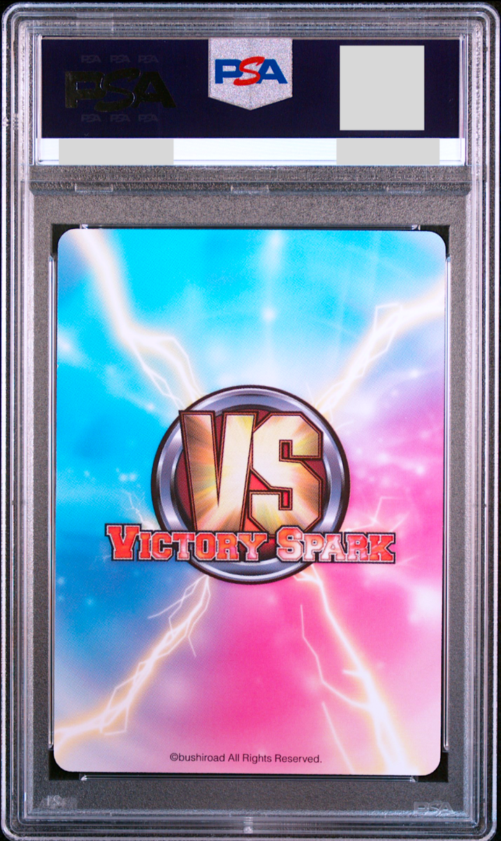 ヴァイス ロゼ Love Incident 美羽 SSP サイン psa10 ヴァイス