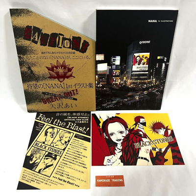 Nana : 1st illustrations 矢沢あい 画集 NANA」1st ILLUSTRATIONS