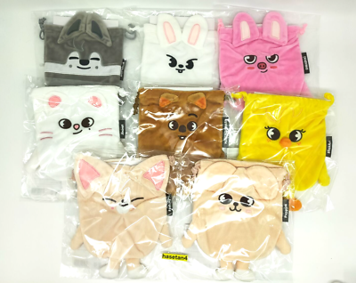 Stray Kids skzoo 8体セット Stray Kids SKZOO POUCH Set of 8 JYP