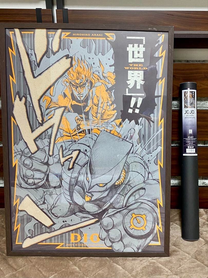 JOJO's Bizarre Adventure DIO 