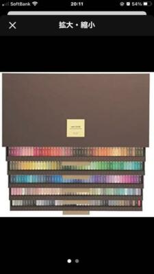 Uni Color 240 50th anniversary Ltd Edition Mitsubishi Pencil