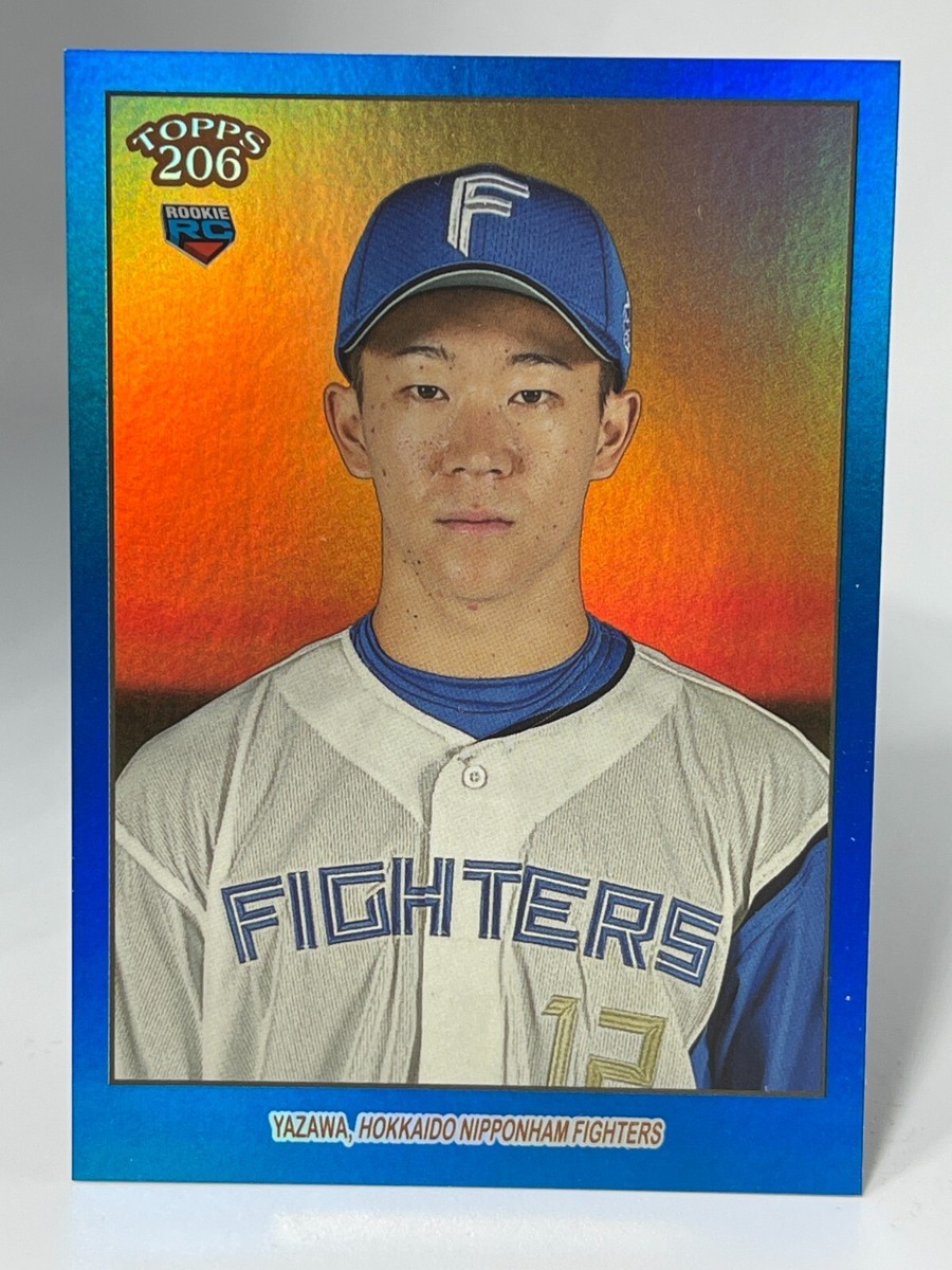 鈴木誠也 直筆サイン カード エポック 25枚 限定 【公式通販】