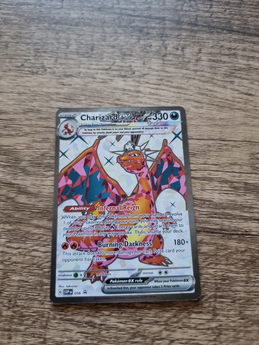 2023年 ポケモンカード Charizard ex #349 Charizard ex #349 Prices