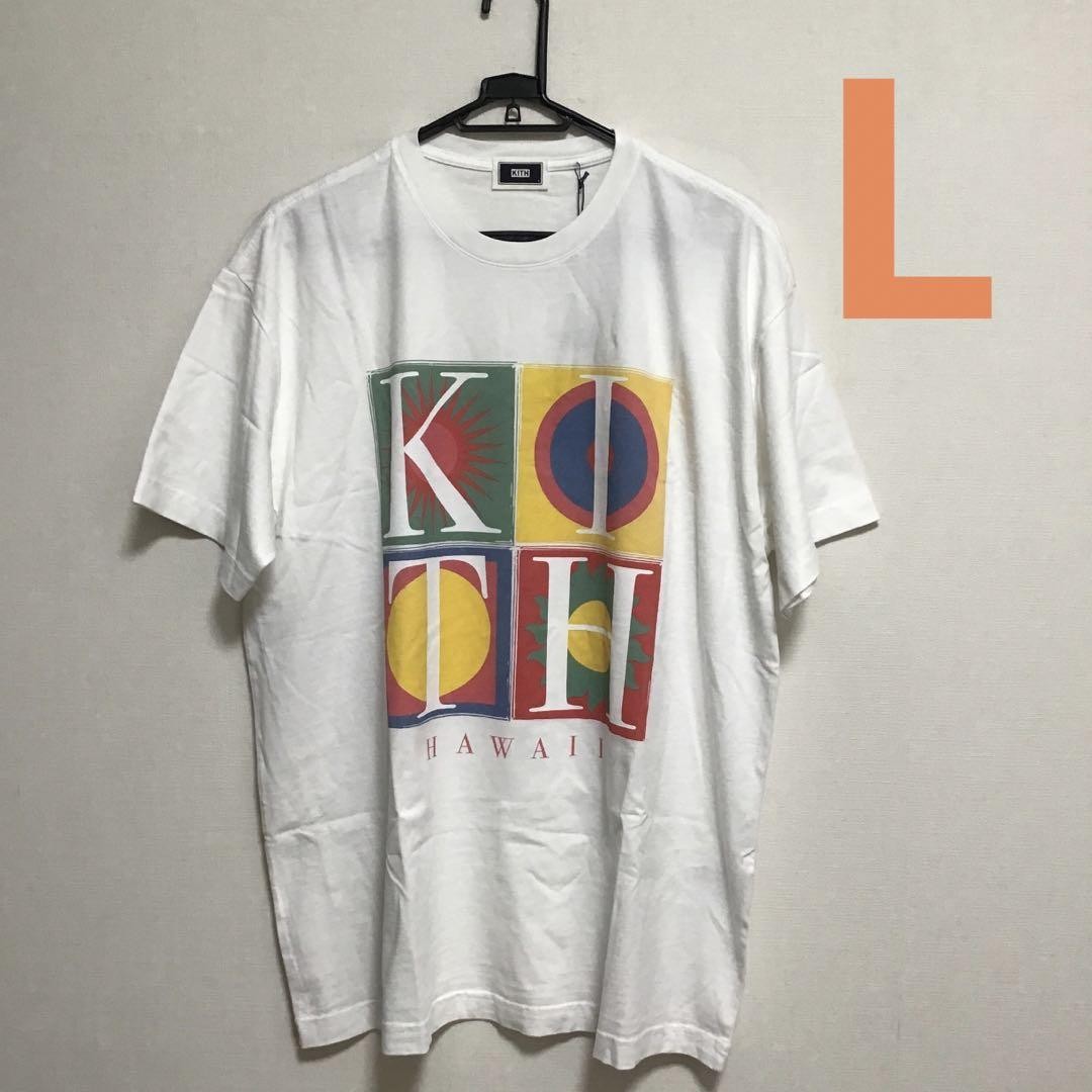 専用【ハワイ限定】KITH Tシャツ Sun Pattern ホワイト L 専用【ハワイ