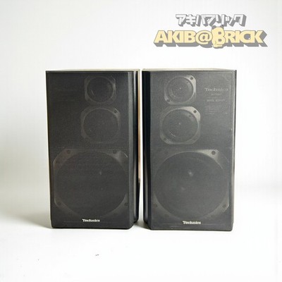 Technics 3-Way Speaker Pair SB-D5000 Vintage Audio Speakers High
