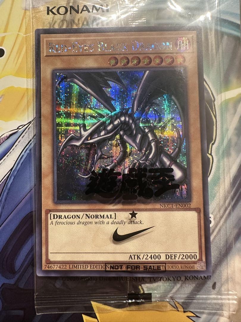 PSA9 NIKE YuGiOh! 遊戯王 レッドアイズブラックドラゴン PSA 10 NIKE