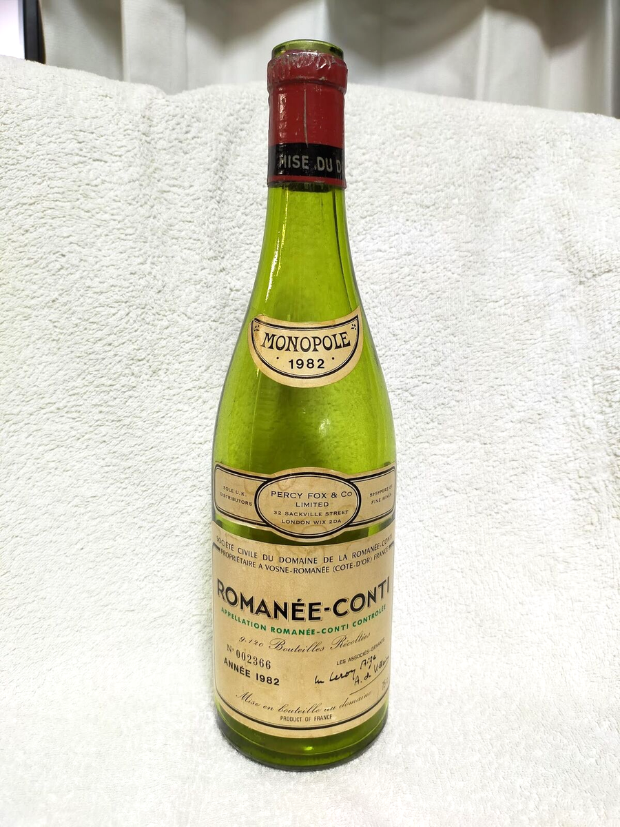empty) 1982 Vintage DRC ROMANEE CONTI Bottle Monopole Percy Fox