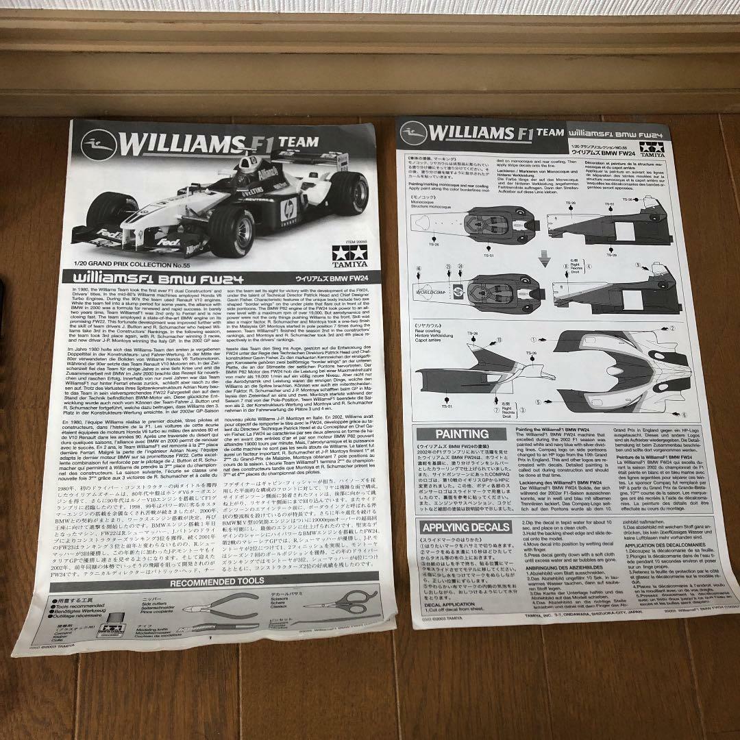 TAMIYA Grand Prix Collection Series No.55 Williams BMW FW24 1/20