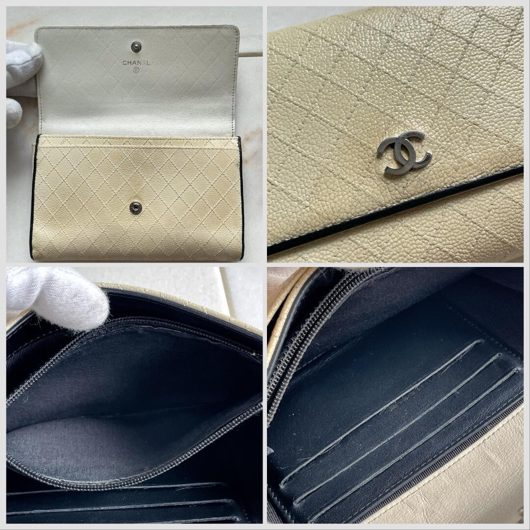 Vintage Chanel Bicolore Caviar Leather Long Wallet w/CoCo Mark