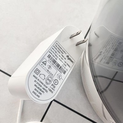 Dyson Hygienic Mist Humidifier AM10 2014 Model Tested Working Used