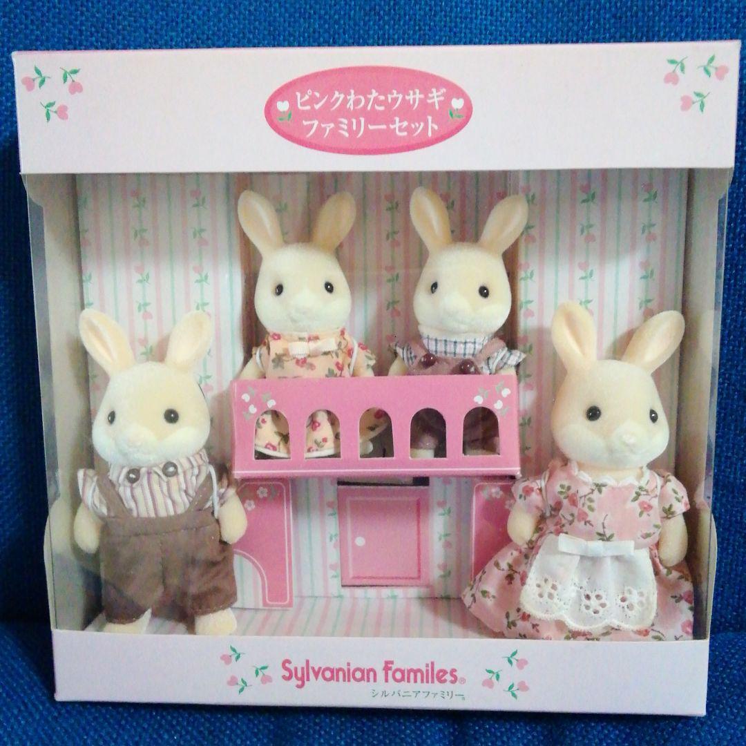 レア】エポック シルバニアファミリー ピンクわたウサギファミリー