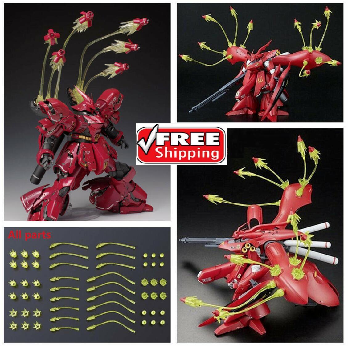 Yellow Funnel Effect Part for MG 1/100 Sazabi ver.ka RE
