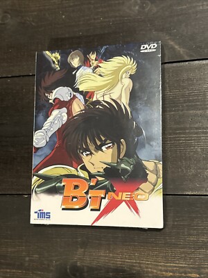 Aniplex Blu-ray/DVD 特典 B1布ポスター ゼロツー&ヒロ Amazon.com