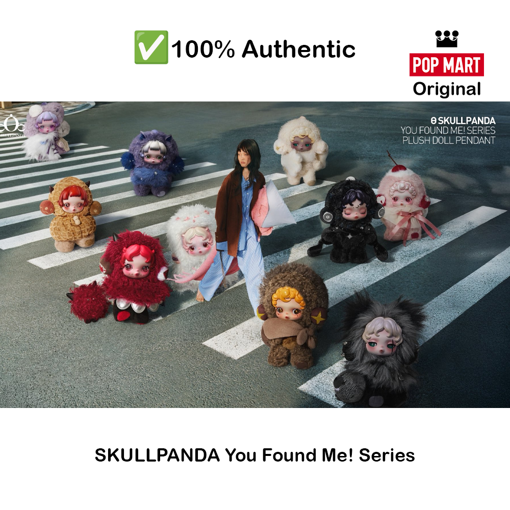 SKULLPANDA POP MART You Found Me Series Blind Box Plush Pendant in