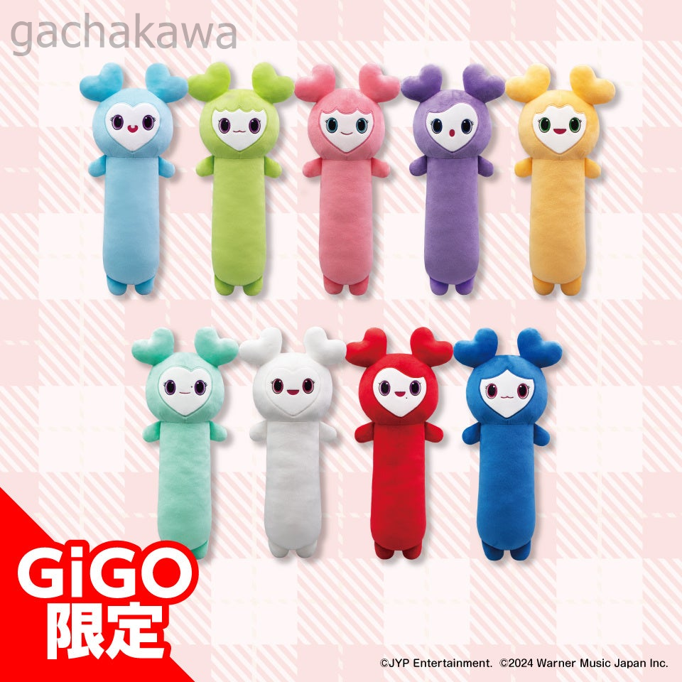 TWICE LOVELYS Nobifunya BIG Plush All 9 Types GIGO Limited 2024 | eBay
