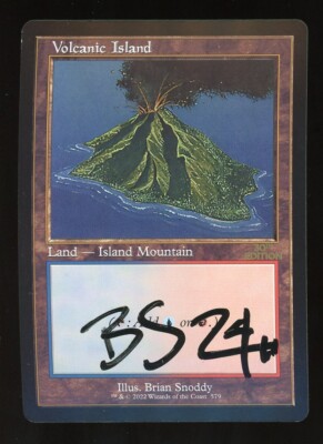 volcanic mtg 3ED 美品 Volcanic Island | 3rd Edition / Revised