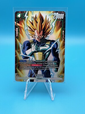 PSA10 ベジータ FB01-096 パラレル アルバト アルティメットバトル