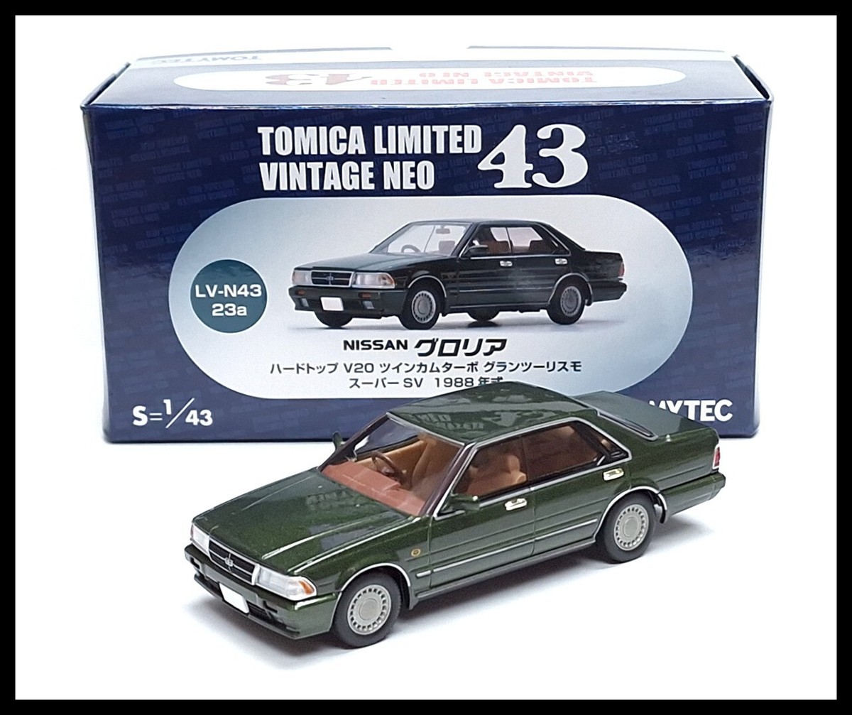 TOMICA LIMITED VINTAGE NEO グランツーリスモ4種