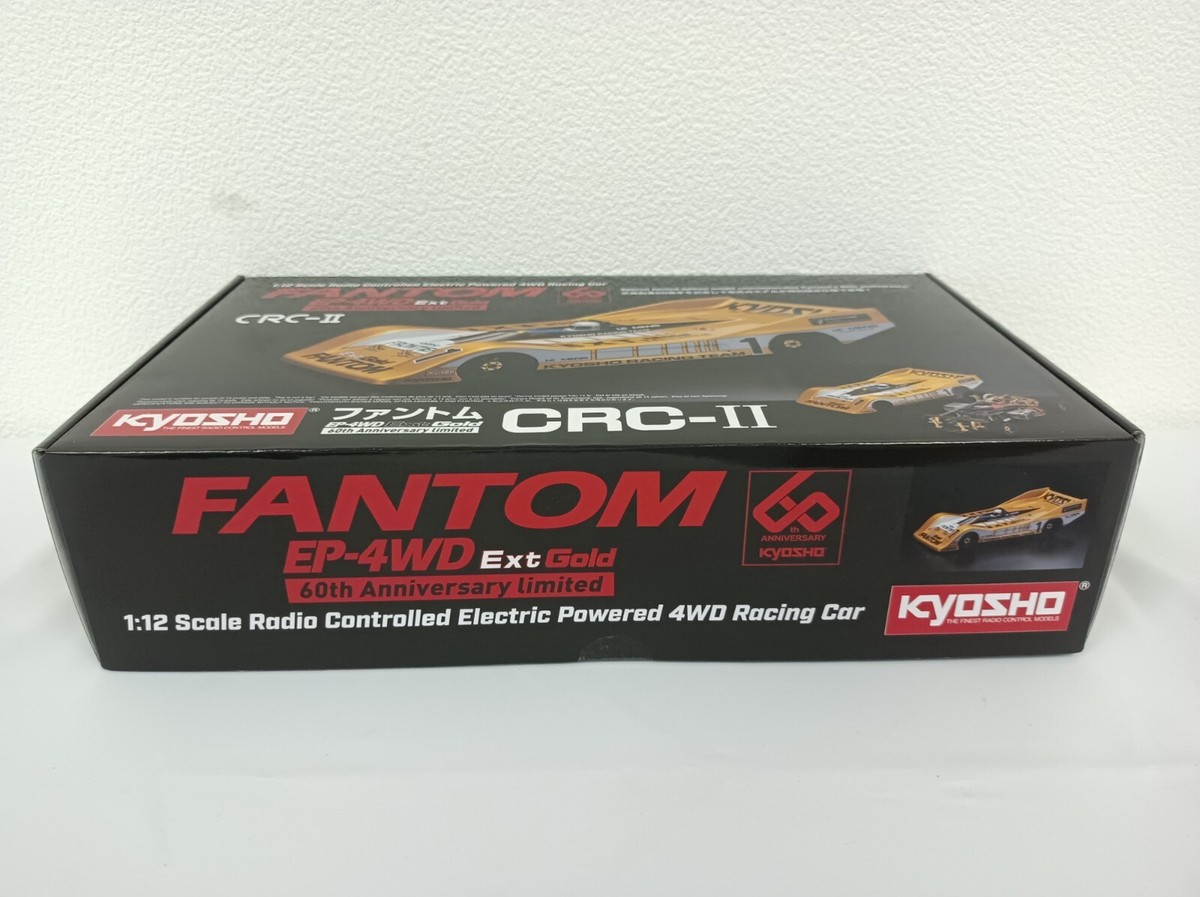 KYOSHO ファントムEP 4WD Ext ゴールド 60周年記念モデル 中古 Amazon