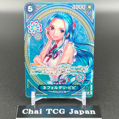 Nefeltari Vivi EB03-024 SP SR Parallel ONE PIECE Card Heroines