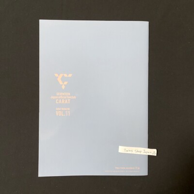 3600/予約済み SEVENTEEN CARAT MAGAZINE SEVENTEEN Japan official