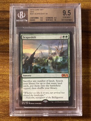 マジック：ザ・ギャザリング MTG Power Artifact BGS9.5 マジック：ザ