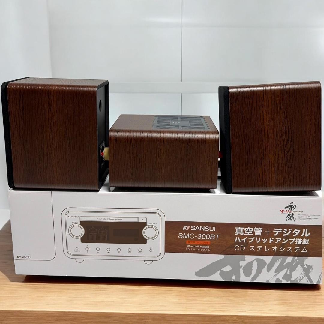 Sansui SMC-300BT Bluetooth Tube amplifier CD Stereo Perfect