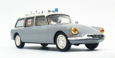 Amazon Delivery Van Ride On Toy Citroen ID 19 Grey Ambulance