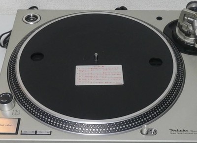 Technics SL1200MK3D Silver Set Direct Drive DJ Maintained