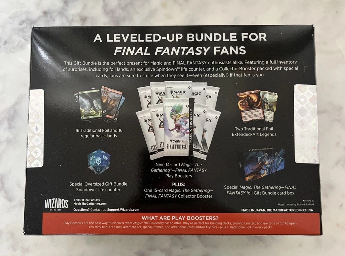 新品未開封】MTG ギフトバンドル FINAL FANTASY Bundle MTG