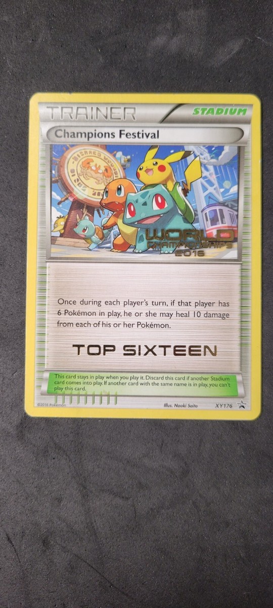 英版チャンピオンズフェスティバル2016 Pokemon Champions Festival